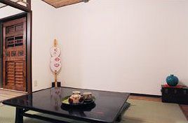 Miyagawa Komachi Apartment *