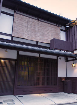 Shion-an *