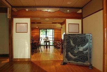 Hotel Japanese Yoshimizu