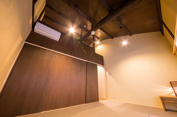 Japaning Kikoan Holiday home *