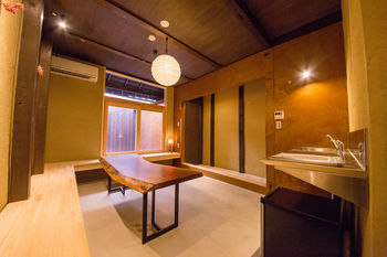 Japaning Kikoan *
