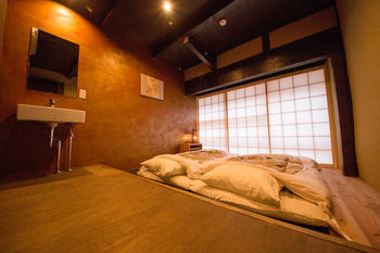 Japaning Kikoan Holiday home