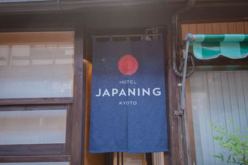 Japaning Kikoan Holiday home