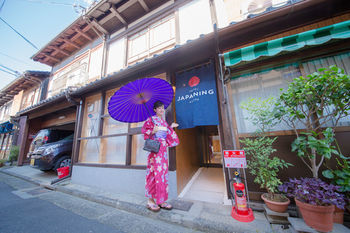 Holiday home Japaning Kikoan Kyoto
