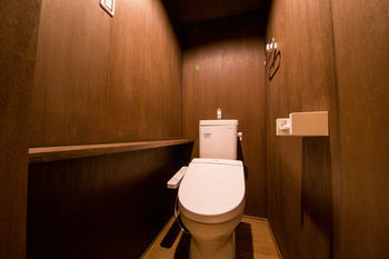Holiday home Japaning Kikoan