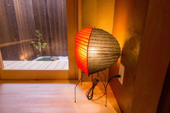 Holiday home Japaning Kikoan Kyoto