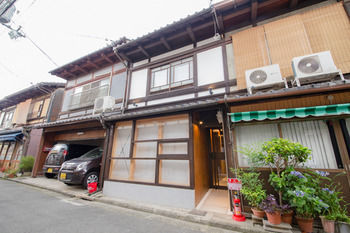 Japaning Kikoan Holiday home *