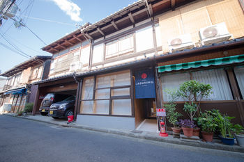 Japaning Kikoan