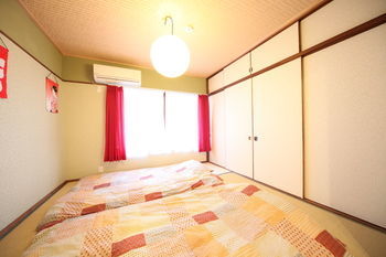 Holiday home Miyabi-an Kyoto