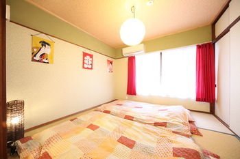 Holiday home Miyabi-an *