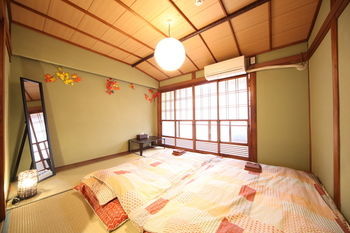 Holiday home Miyabi-an Kyoto