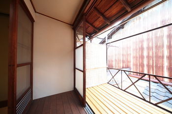 Miyabi-an Holiday home