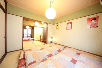 Miyabi-an Kyoto