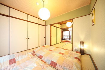 Holiday home Miyabi-an Kyoto
