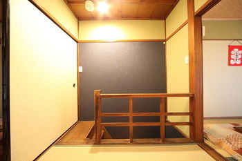 Miyabi-an