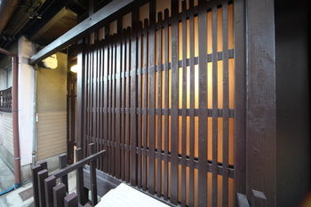 Holiday home Miyabi-an