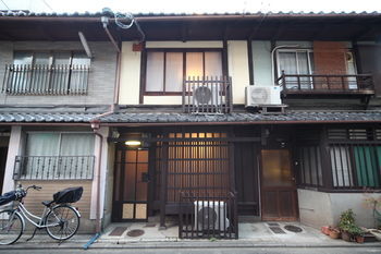 Holiday home Miyabi-an *