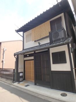 Gion Miyako Kyomachiya * Kyoto
