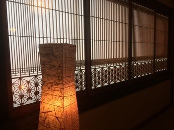 Machiya Oozora