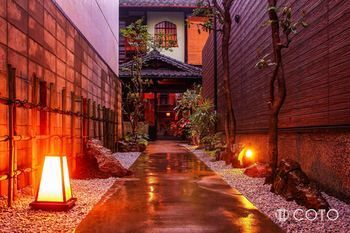 Coto Fushimi * Kyoto