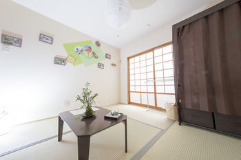 Kyo No Yume Holiday home