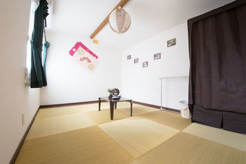 Kyo No Yume Holiday home *
