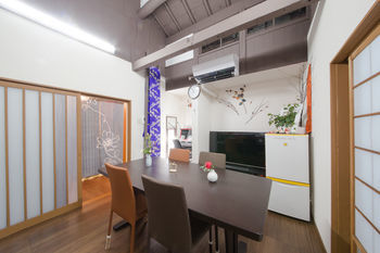 Holiday home Kyo No Yume *