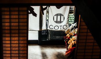 Coto Kinkakuji Holiday home Kyoto