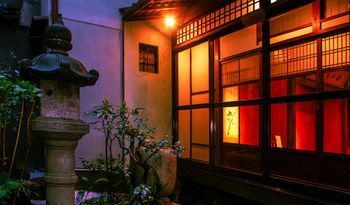 Coto Kinkakuji *