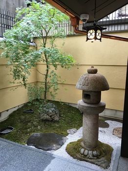 Takasegawa Bettei Ryokan Kyoto