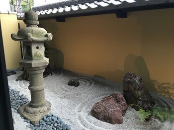 Takasegawa Bettei Ryokan Kyoto