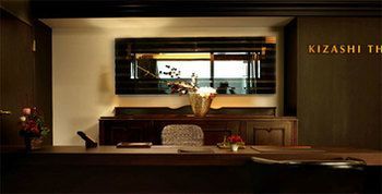 Hotel Kizashi The 5*