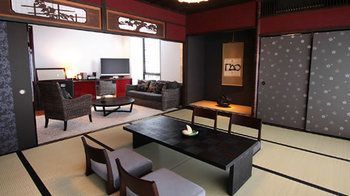 Hotel Kizashi The Kyoto