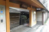 Mikihan 2*
