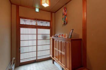 Hotel Meguri - Kyoto