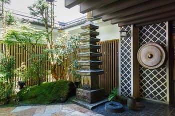 Kibune Hiroya 4* Kyoto