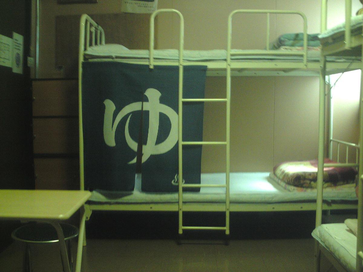 Orange Hostel Kyoto