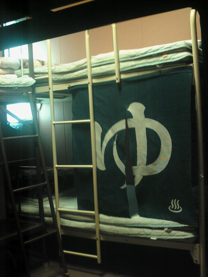 Orange Hostel