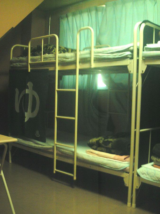 Orange Hostel Kyoto
