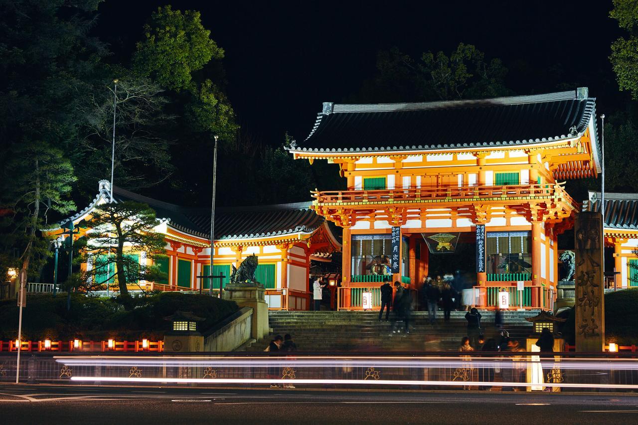 Rinn Gion Hanatouro 4* Kyoto