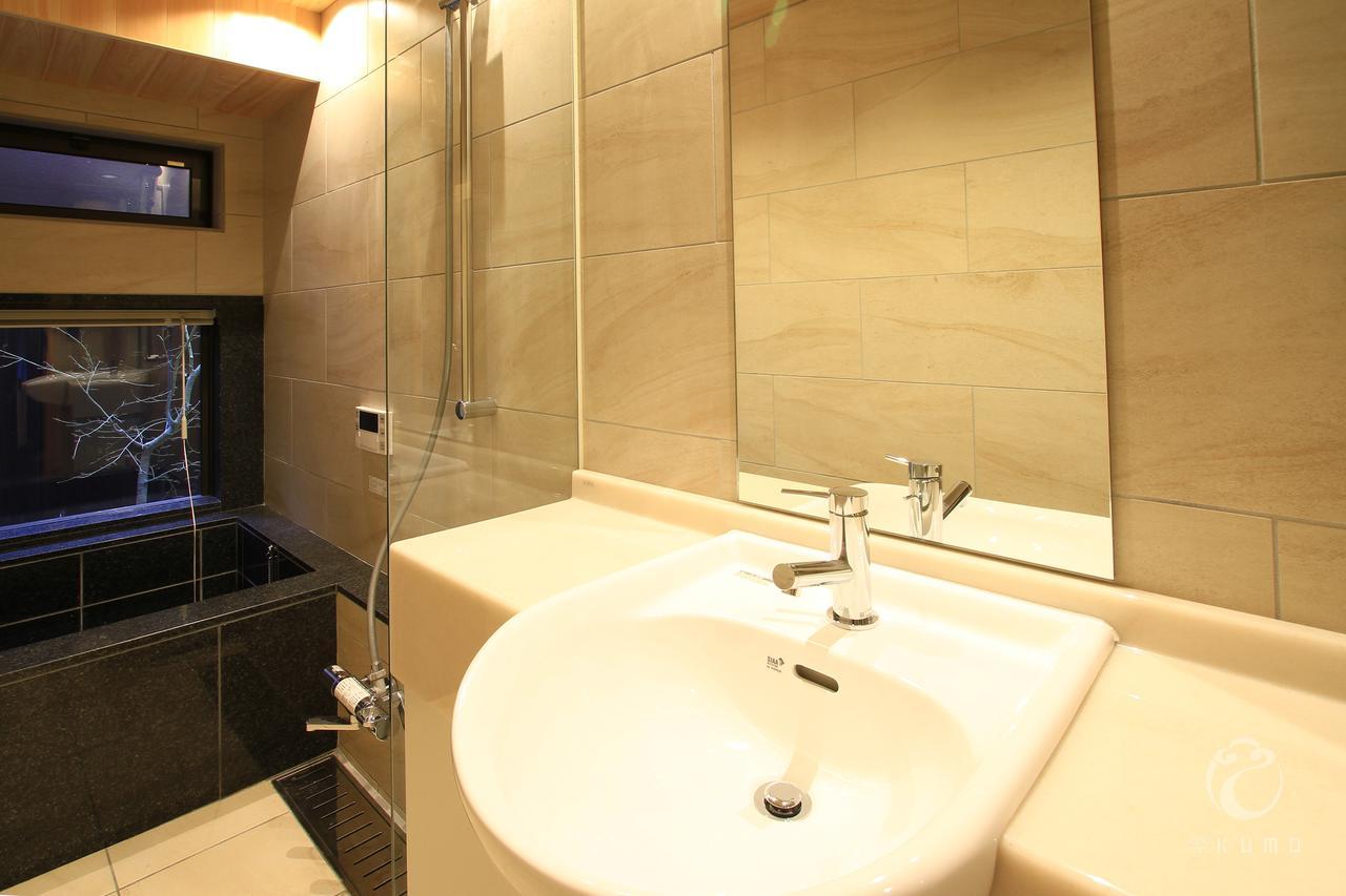 Holiday home Kumomachiya Oike *