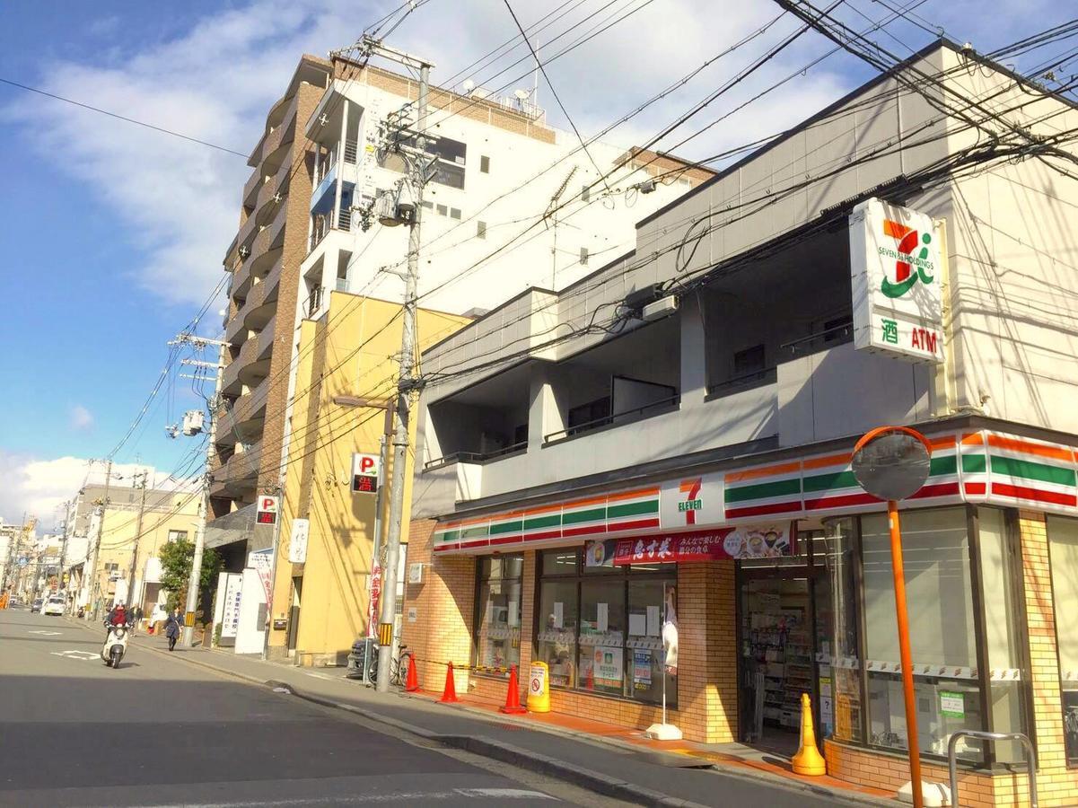Guest house Downtown Kyoto