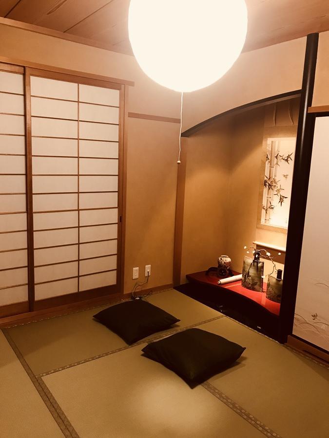 Guest house Miyabi Kyoto
