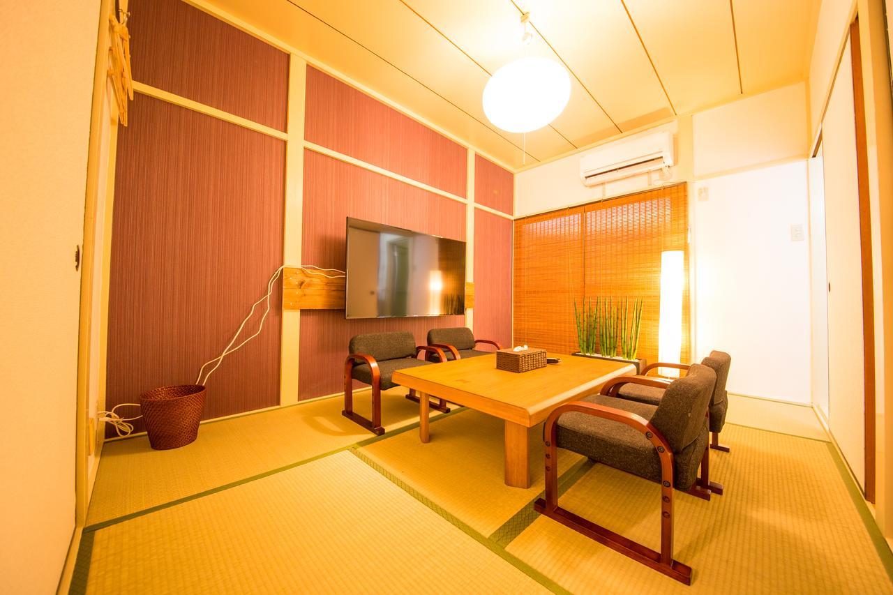 Holiday home Nagomi *