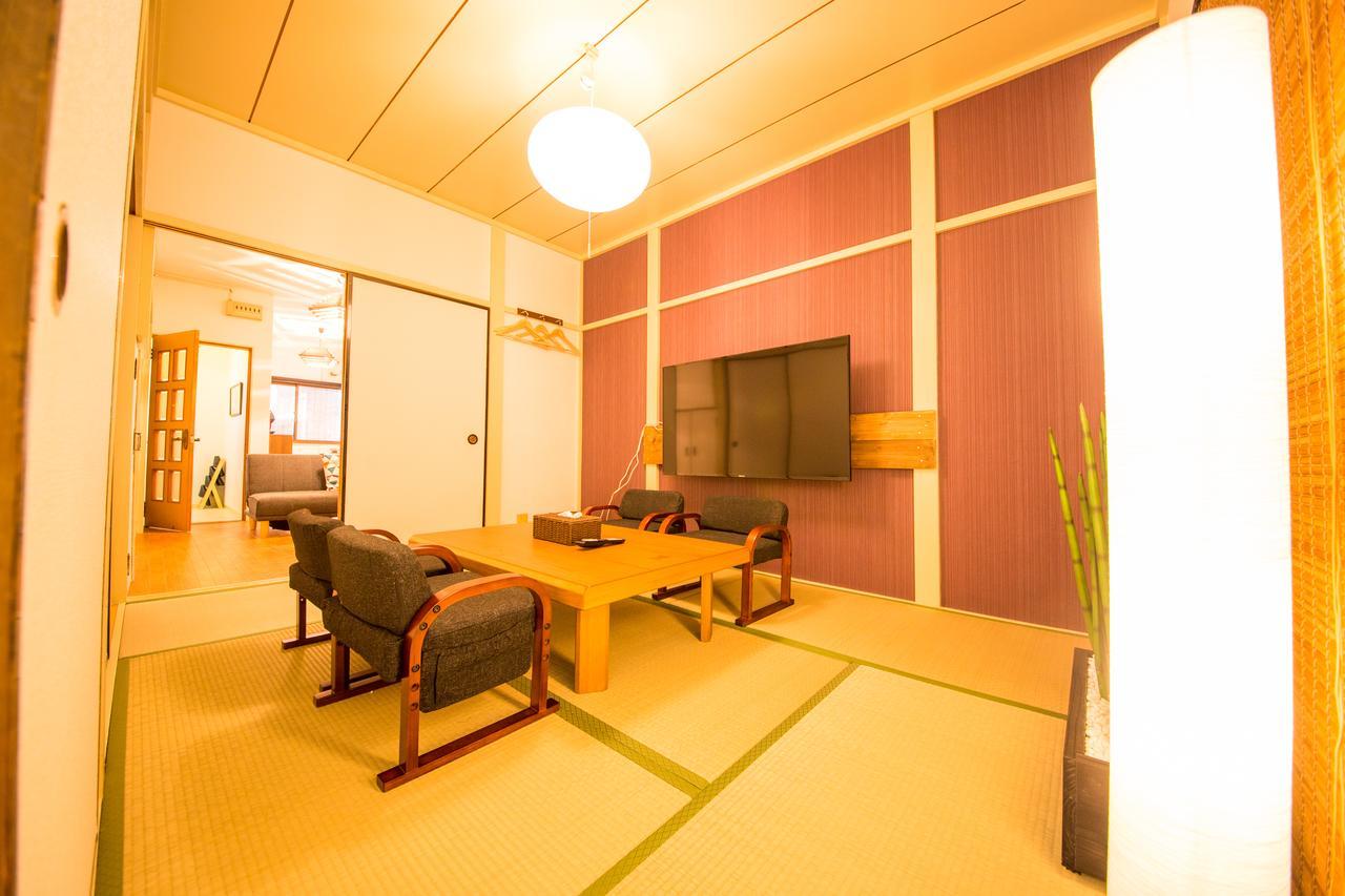 Holiday home Nagomi Kyoto