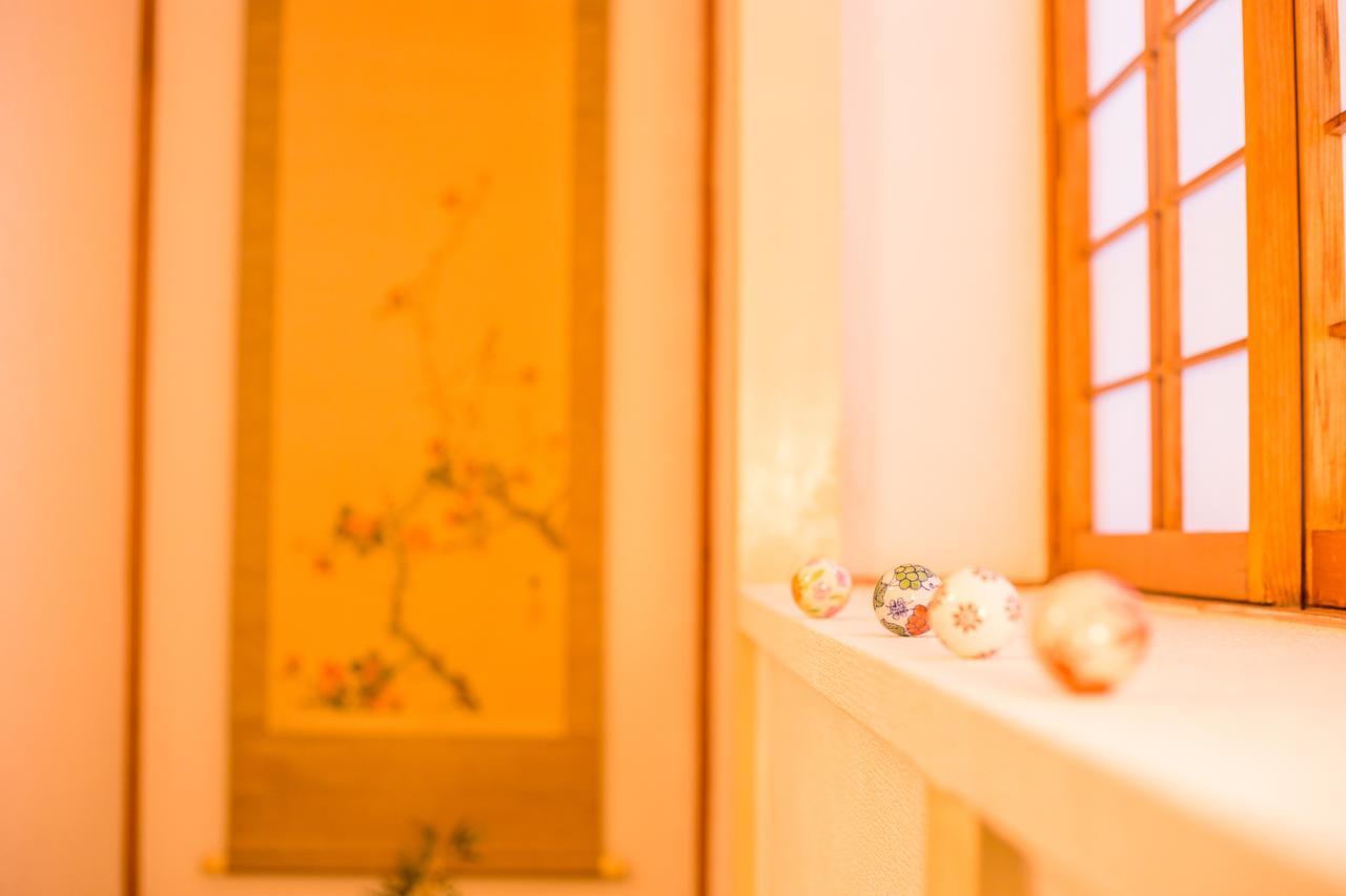 Holiday home Nagomi Kyoto