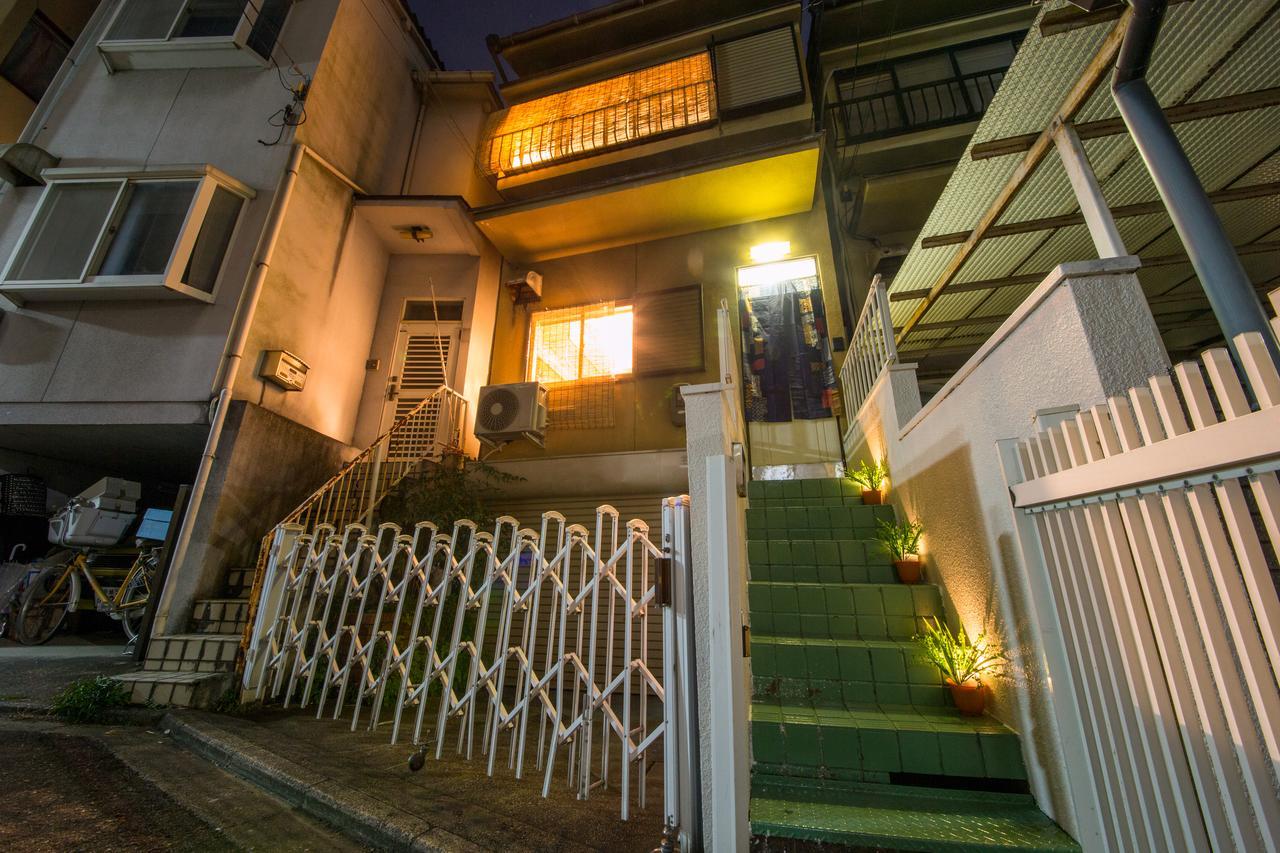 Nagomi * Kyoto