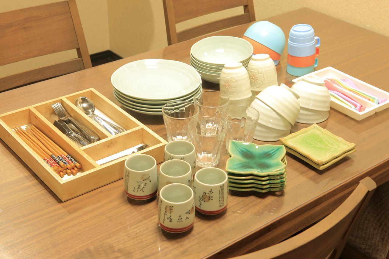 Fengling * Kyoto