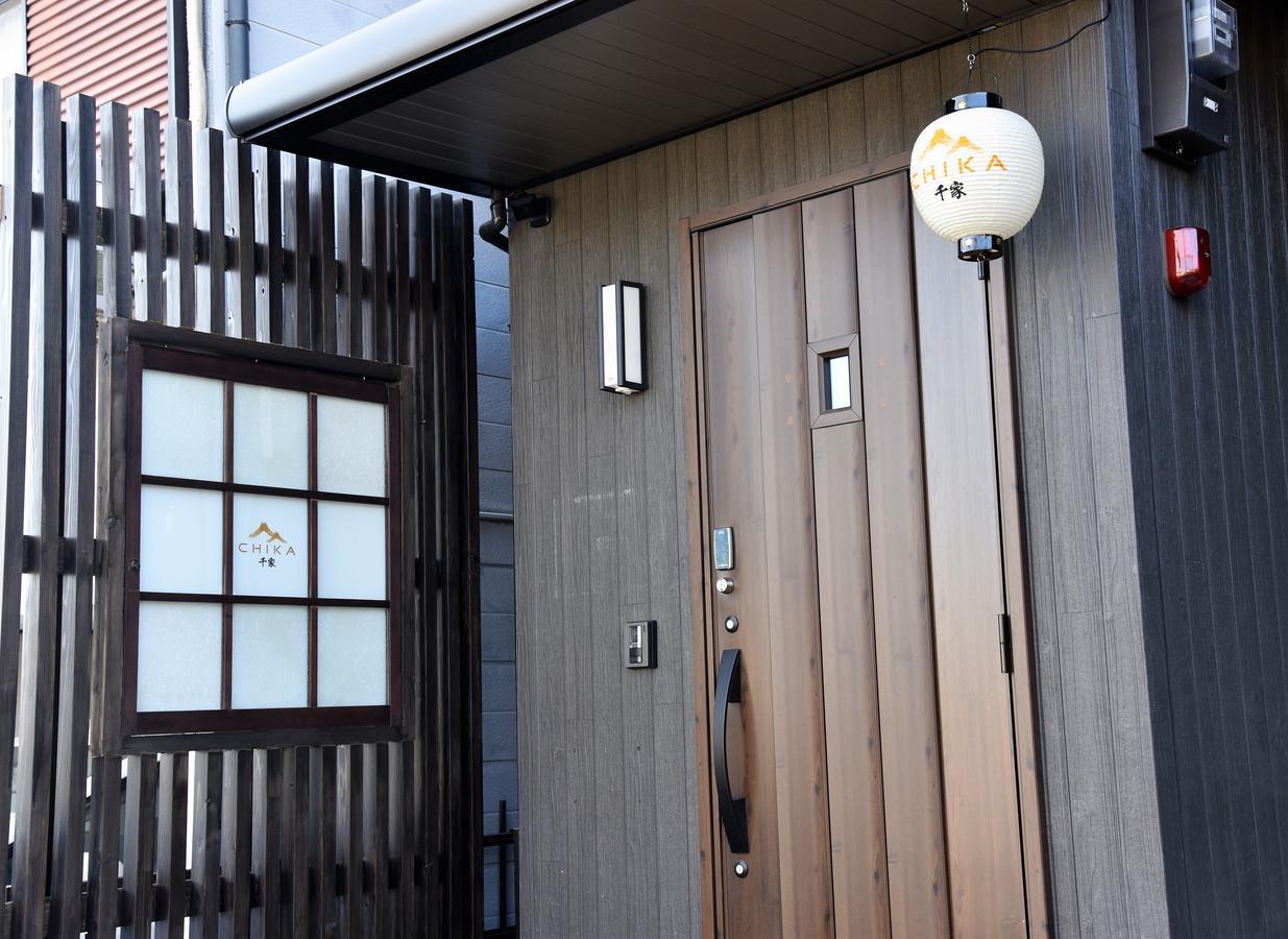 Holiday home Chika Karou *