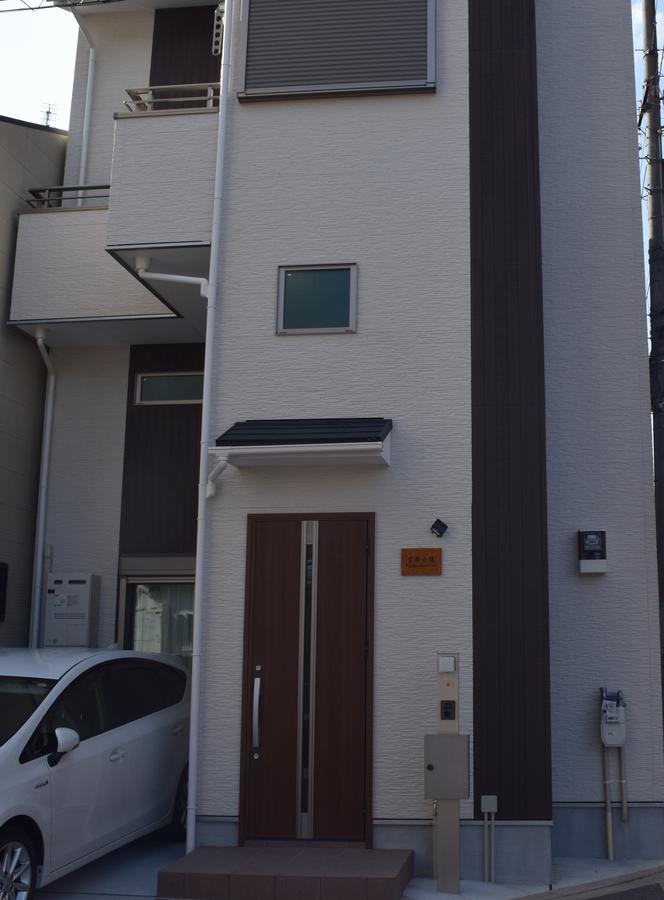 Shaw Guest house *